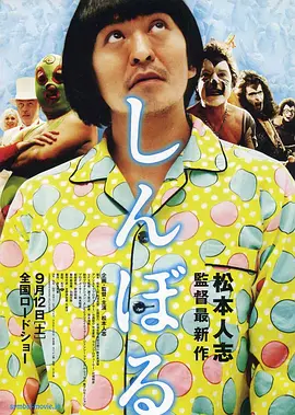 一级特黄a视频